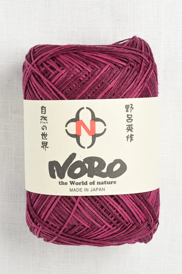 Noro Asaginu Yarn #22 Ume-murasaki