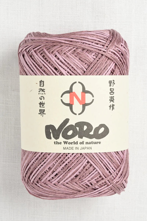 Noro Asaginu Yarn #12 Sekichiku