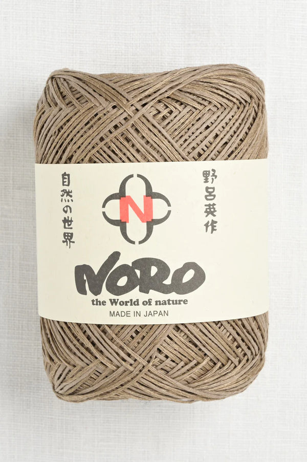 Noro Asaginu Yarn #15 Kare