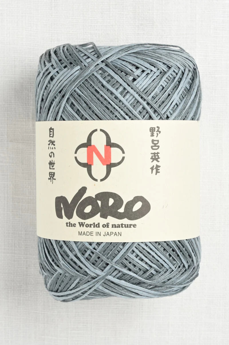 Noro Asaginu Yarn #03 Hai-ao