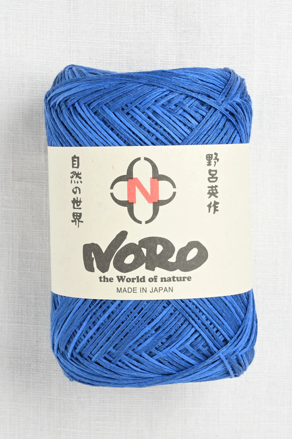 Noro Asaginu Yarn #21 Ruri