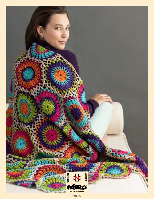 NORO Koko Circle Crochet Blanket Pattern (Digital Download)