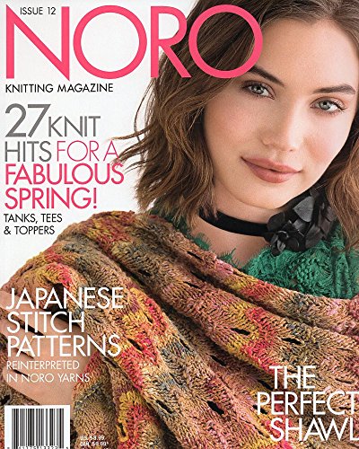 Noro Magazine, #12 Spring-Summer 2018