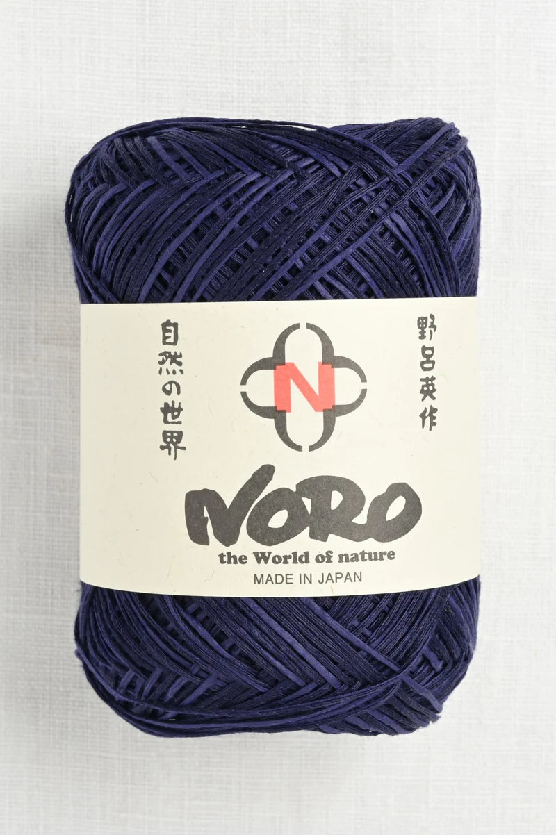 Noro Asaginu Yarn #19 Tetsu-kon