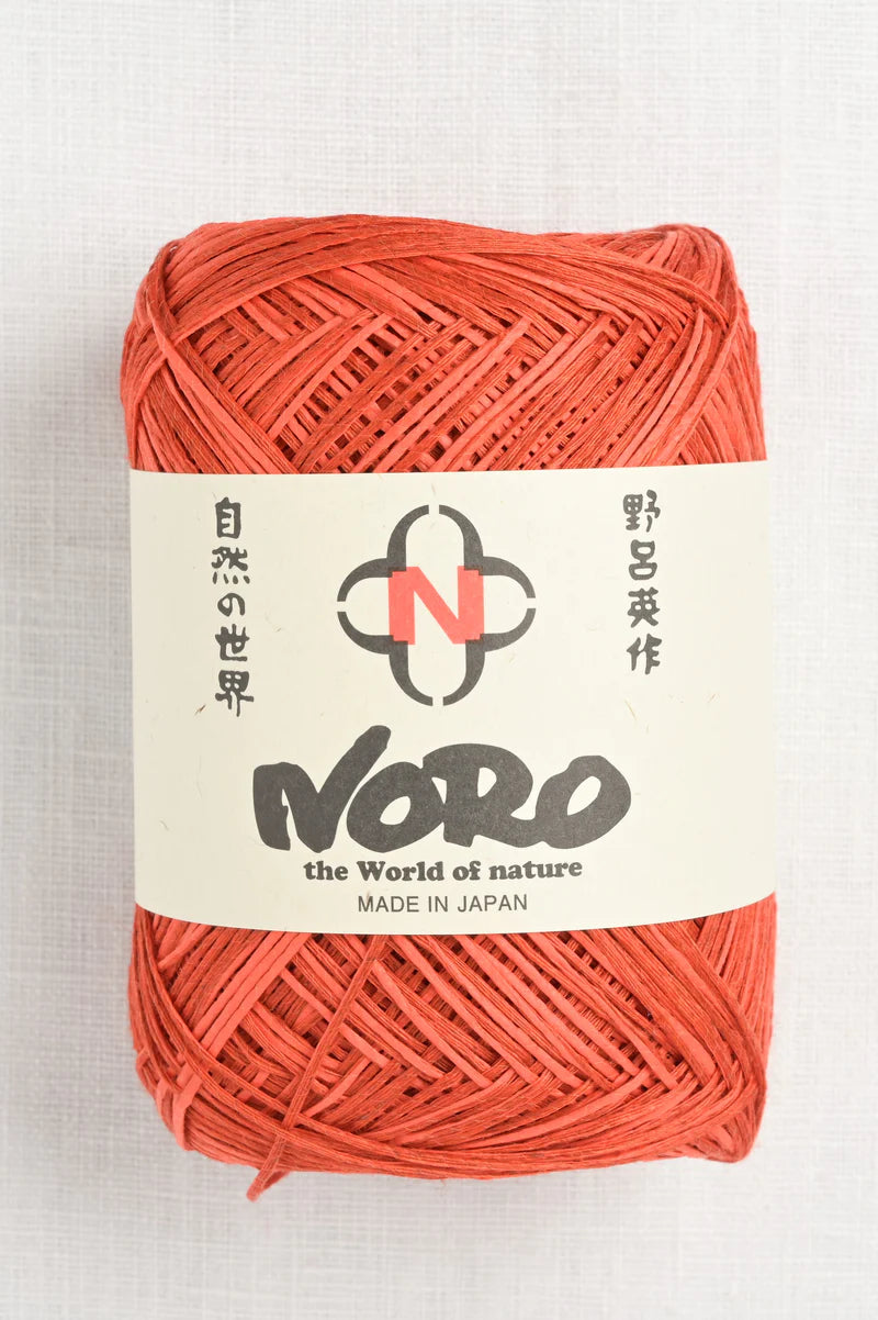 Noro Asaginu Yarn #9 Shu